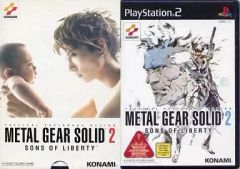PS2】メタルギアソリッド2＆3 株主優待版 - メルカリ