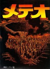 Item thumbnail for item eafa83b6-0962-4328-96ed-caef1a3dd7e1