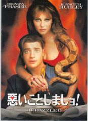 Item thumbnail for item f59f804d-487c-4dc6-b6ac-5ad9991b6efe