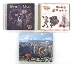 2026年最新】伊瀬茉莉也の人気アイテム - メルカリ