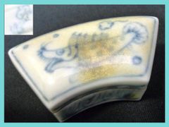 Item thumbnail for item 77a12318-20ed-4201-b16d-f977aad3ba36