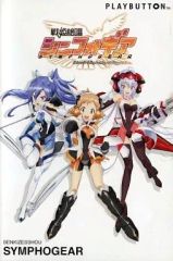 中古】アニメ系CD 昭和アホ草紙あかぬけ一番!音楽集 Vol.2 - メルカリ