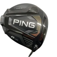 2025年最新】PING tour 173-55の人気アイテム - メルカリ