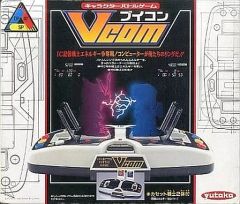 Item thumbnail for item 6ef929d9-0420-45b9-99bb-6ae432fc53e3