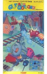 Item thumbnail for item b9450789-e7b1-4ffc-ae18-b46a28729393