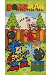 Item thumbnail for item 359f231d-1479-4d1d-851b-b536e6e502df