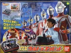 2025年最新】dxウルトラコクピットの人気アイテム - メルカリ