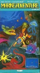 Item thumbnail for item 780ff4f3-cbcf-4d4b-8e12-aa795ddf8c15