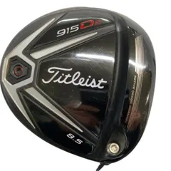 2025年最新】915d2 ヘッドの人気アイテム - メルカリ