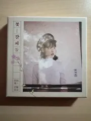 2026年最新】花しおり iuの人気アイテム - メルカリ