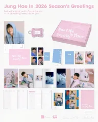 2025年最新】JungHaeInの人気アイテム - メルカリ