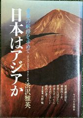 Item thumbnail for item 0c5a1109-40d3-4ee8-84b6-60b431621b46