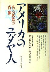 Item thumbnail for item 6deaefdb-5fae-400c-8dfc-c0c79424762c