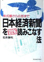 Item thumbnail for item 548f8abf-9cf5-4564-8b5d-2a9211723a48