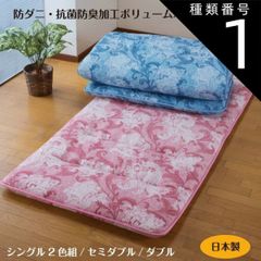 Item thumbnail for item 30f1f05e-e629-4fda-a15e-82af70950d84