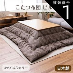 Item thumbnail for item 96e007ec-f34d-4287-9677-a497cc6ef51d