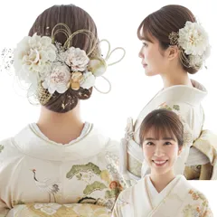 成人式・卒業式にぴったりの華やか髪飾り 和装小物 七五三 結婚式 入学式 花火大会 浴衣 着物 袴 振袖 二十歳の集い (ホワイト) 3150LL [ホワイト(ホワイトタッセル)[3150]]