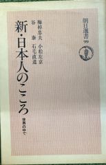 Item thumbnail for item d2a20f98-13aa-4b43-b99b-4de502a1d2c0