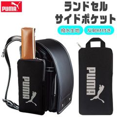 Item thumbnail for item 729e2fc1-a777-4113-800a-230cb80e26d8