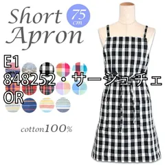 [sf-apron1900-4-01-01][E1/848252・サージュチェック/OR]のサムネイル