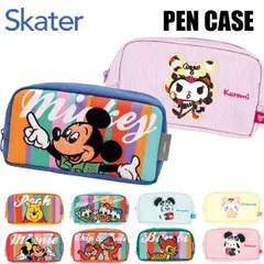 【 40%OFF★在庫限り 】【送料無料】SKATER スケーター ペンポーチ 大きめ 大きい 刺繍 筆箱 Disney ディズニー レトロ ペンケース ポーチ 大容量 レディース キャラクター 大人 メイクポーチ 小物入れ 子供 おしゃれ 高校生 女子 かわ