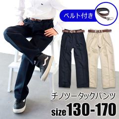 Item thumbnail for item 850b48cb-691f-4dbf-ad69-010374a0ff26