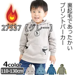 [27537-27540-01-01][27537【グレー】]