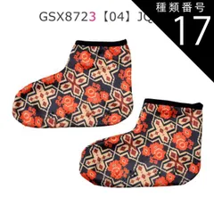 種類17：GSX8723【04】JQ柄A/ミドル丈ルームソックス 裏ボアルームソックス ルームソックス レディース 女性 人気 大人気 靴下 暖かい あったかい 滑り止め 冬 裏起毛 裏ボア レディース ソックス 冷え性 冷え対策 防寒 
