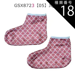 種類18：GSX8723【05】JQ柄B/ミドル丈ルームソックス 裏ボアルームソックス ルームソックス レディース 女性 人気 大人気 靴下 暖かい あったかい 滑り止め 冬 裏起毛 裏ボア レディース ソックス 冷え性 冷え対策 防寒 