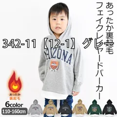 [sf342-11-01-01][342-11【12-1】グレー]