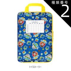 종류 2:660450·토이 스토리/[ZRF1] 분할 첨부 연락 봉투 [ 10%OFF ]SKATER 스케이터 분할 첨부 연락 봉투 렌라쿠부쿠로 A4 연락 봉투 초등학교 a4 패스너 귀여운 클리어 파일 랜드셀 수납 투명 반투명 클리어 더브