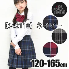 [642110-1-2-03-01][【642110】ネイビー]