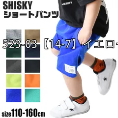 [sf523-03-02-02][523-03【6-2】ベージュ]