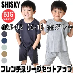 [sf425-02-02-01][425-02【6-1】杢グレー]