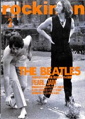 Item thumbnail for item ab61a893-7553-492f-9938-c6e6f42de1f5