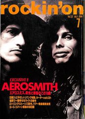 Item thumbnail for item 62fe8ccc-adc4-4375-bff0-80d5d47b4ef2