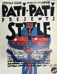 Item thumbnail for item 8e22021f-ccab-48af-8151-216dd53f9984