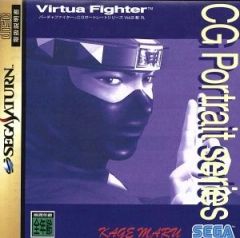 Item thumbnail for item b78f736f-644a-4eb2-8250-006d24986a3d