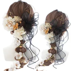 [LALALA beauty flowers] 成人式・卒業式にぴったりの華やか髪飾り 和装小物 七五三 結婚式 入学式 花火大会 浴衣 着物 袴 振袖 二十歳の集い (ブラック) 2459h [ブラックオーガンジー[2459]]