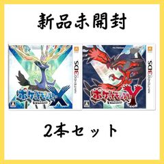 新品未開封】 シュリンク付き ポケモン X Y 3ds ソフト - メルカリ