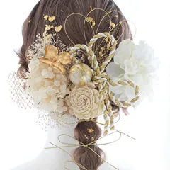 [LALALA beauty flowers] 成人式・卒業式にぴったりの華やか髪飾り 和装小物 七五三 結婚式 入学式 花火大会 浴衣 着物 袴 振袖 二十歳の集い (ホワイトダリア) 2340LL [ホワイトダリア[2340]]