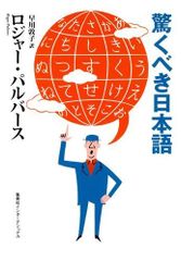 Item thumbnail for item 1a9ed586-0d3e-4176-84db-ca0ee5f2b168