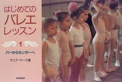 Item thumbnail for item 600ea1b9-c747-4fea-bd7c-9f0c05fe4547