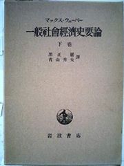 Item thumbnail for item 066270ca-f98d-40d9-837f-4c43a2b47a6a