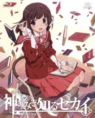 2025年最新】神のみぞ知るセカイ blu-rayの人気アイテム - メルカリ