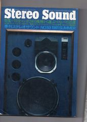 Item thumbnail for item 64cefd04-1e73-4770-b180-9fda34aec900