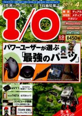 Item thumbnail for item e1a89a5c-50d0-4dee-9340-38831864fbd6