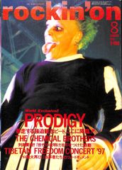 Item thumbnail for item d20c0849-7e26-4773-a9ee-d7262cc85b10