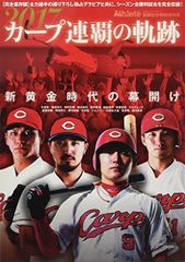 Item thumbnail for item 5544318c-d274-4ae2-a0a1-4c97b618a5d0