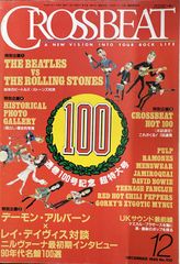 Item thumbnail for item d9adca64-fd19-412f-960a-7dc060e1c59b